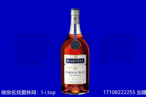 迪庆州德钦马爹利回收.jpg