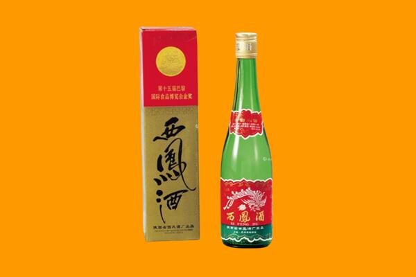 迪庆州德钦西凤酒回收.jpg