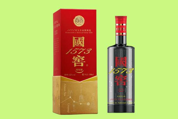 迪庆州德钦回收国窖1573.jpg