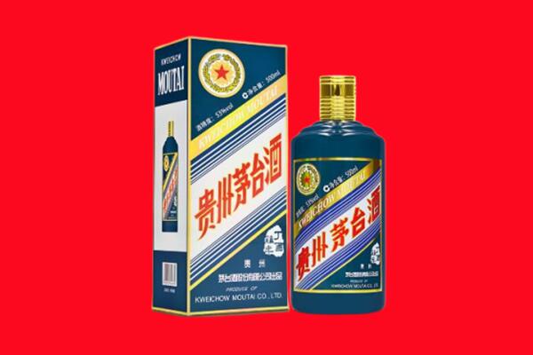 迪庆州德钦回收虎茅
