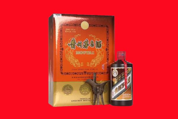 迪庆州德钦回收30年茅台