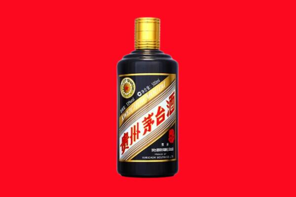 迪庆州德钦回收茅台酒瓶