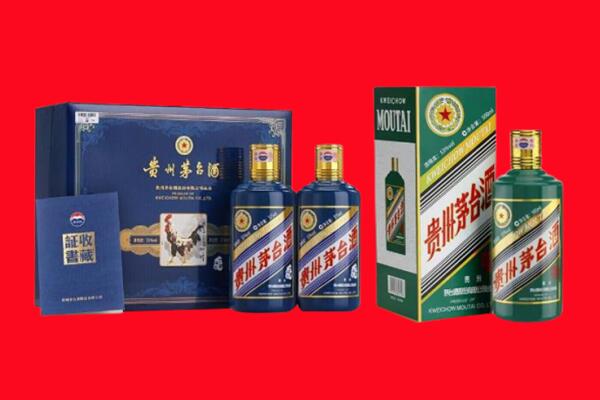 迪庆州德钦回收生肖茅台酒.jpg