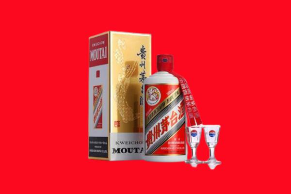 迪庆州德钦回收贵州茅台酒